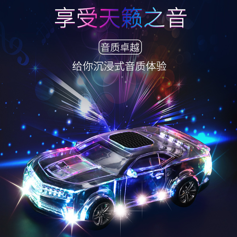 新型のカラフルな車のモデルのbluetoothの音響の超低音の大音量の携帯無線のスピーカーの外国貿易の現物のWS-380|undefined