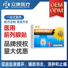 �����t��ǰ�����NѨλ�N�t���o������ǰ���������l���򲻱M�N��