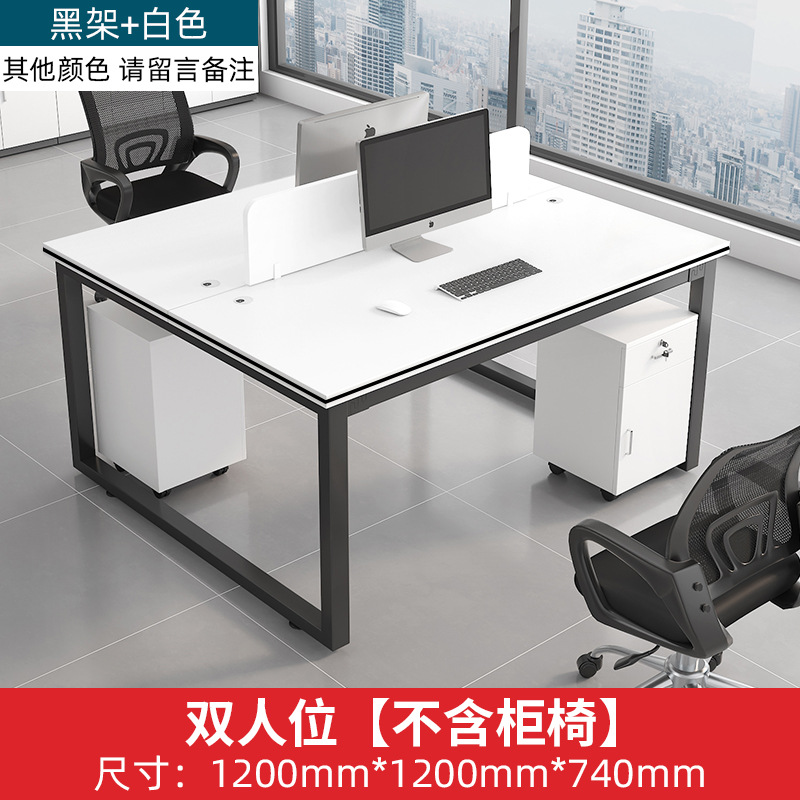 화이트 더블 시트 [업그레이드된 버클 스틸 프레임]