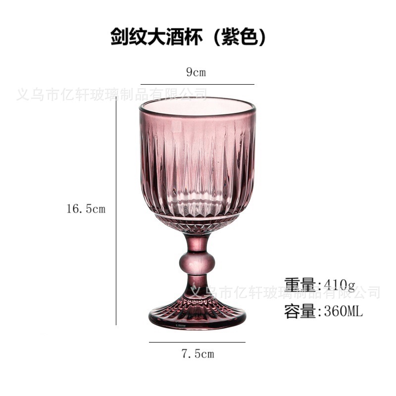 Vaso de estilo europeo con patrón de espada al por mayor, color original, copa de vino, copa de champán, cuenco de helado, hotel elegante, utensilios para el hogar