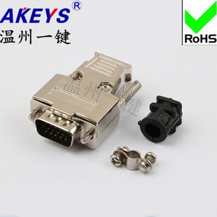 ��/3��DB15���z���^+�L�U�F��� ���ڹ����^ 僽��^ ���I��