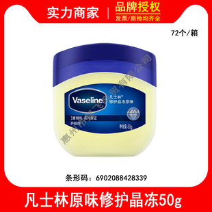 ��ʿ�����w���׹����o����50g �����w�o��˪������ ҹ�g���o