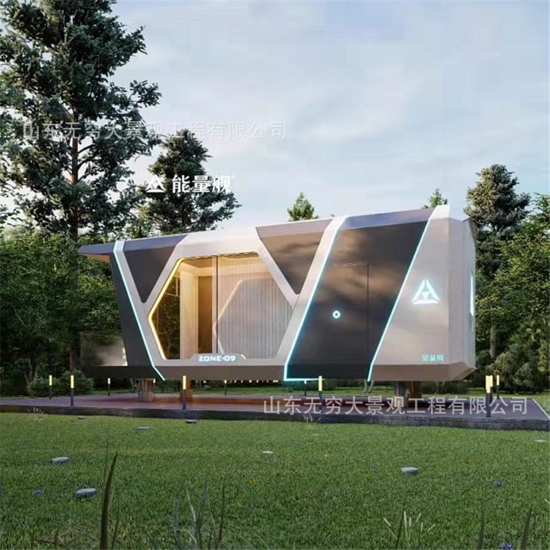 Edificio de paisaje integrado de alta gama móvil B & B House Net red clock-in cabina cuadrada modelado cápsula espacial infinita