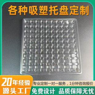 �|ݸ�S�҈A�������бPPET͸�����������������A����λ���ܰ��b