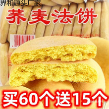 �����w������y���c�����خa�l��w�����������ˑ��f��ʳ