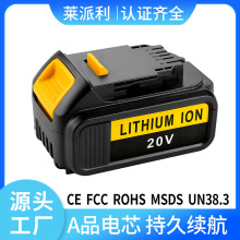 �m��춵�20V늳�DCB200 DCB205������늳�DEWAL����늳�