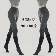 90-180斤大码前后一线裆分段压力灰色加绒棉竖条打底连裤袜女外穿