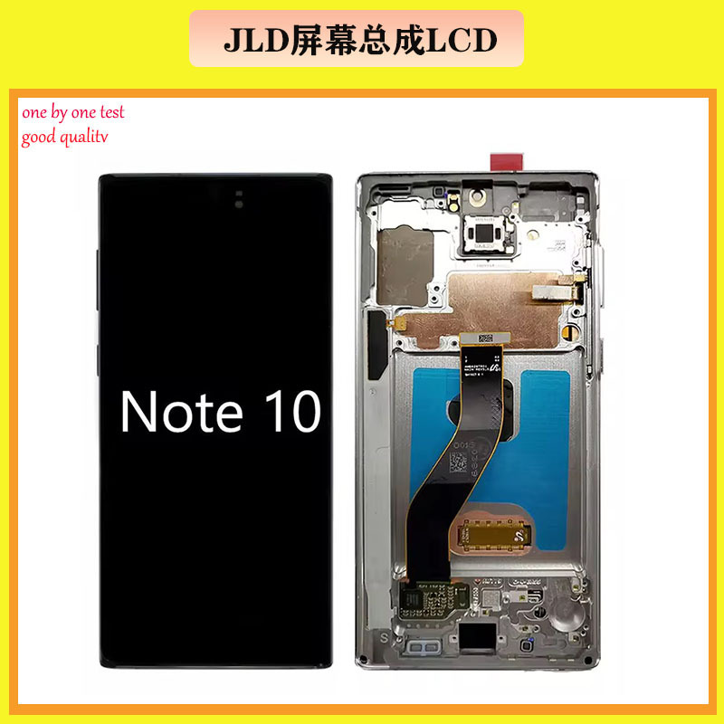 Aplicable a Samsung Note10 conjunto de pantalla de teléfono móvil Note10 original WF LCD original