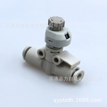 SMC调速阀AS1002FS-AS2002FS-AS2052FS-AS3002FS-04-06-08-10-12A