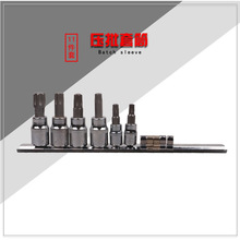 �������^�� ���u11���׉�����Ͳ�F��Ͳ�A�b1/4��3/8Ӣ��