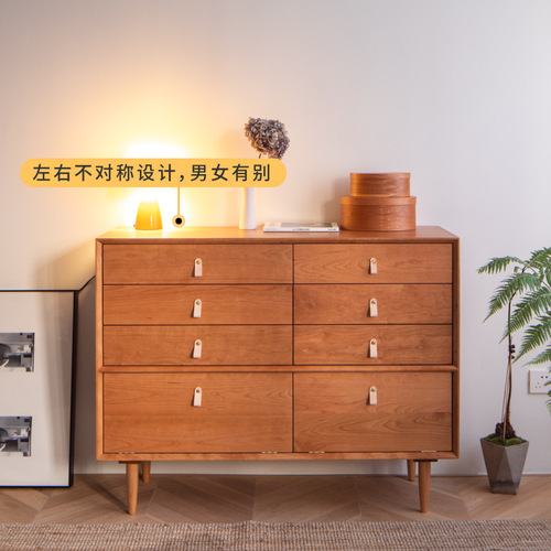 Bedroom Storage Cabinet A-Row Cabinet, Nordic Japanese Style Wooden Storage Shelf, Simple and Elegant Storage