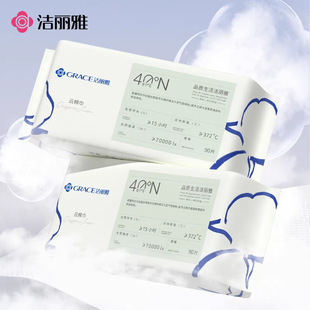 ������һ����ȫ��ϴĘ��MRJ643 �Ӻ��Ę�흍��� ��������޽�