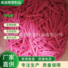 TPĘƷ¹轺׹ TPE¹轺׹ ȼTPĘƷ¹轺׹