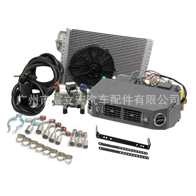conditioner suit – Automotive air conditioning