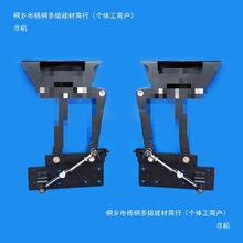 储物柜茶几书台缓冲带阻尼折叠升降支架活动台面支撑气动杆其他