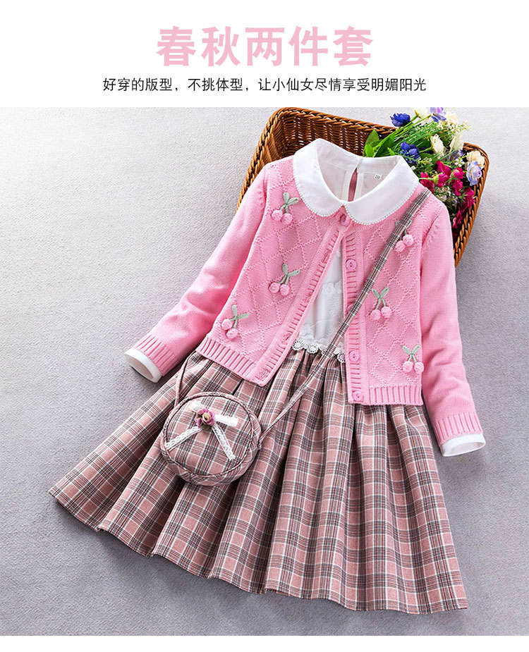 21029 details page Taobao version_01.jpg