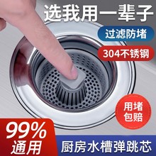 �N��ϴ����©ˮ��ϴ���ˮ�ۏ���о��ˮ��������������^�V�W