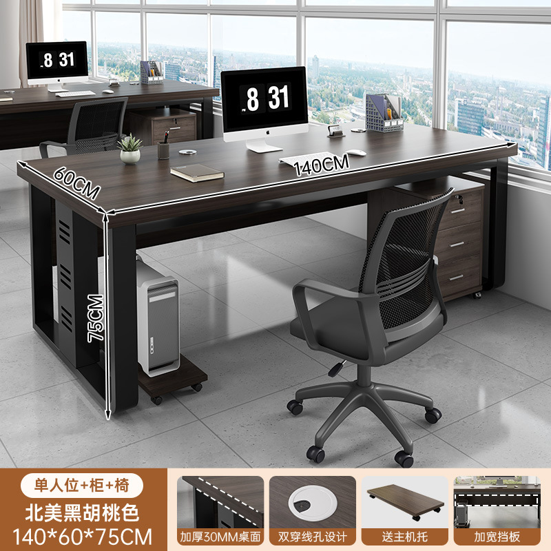 Escritorio de computadora escritorio de oficina moderna simple escritorio de oficina combinación simple escritorio de personal con armario escritorio de trabajo