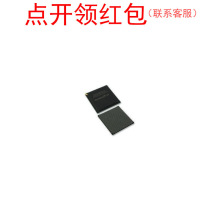 EP4CE75F29C6N  FBGA-672  ɾT/FPGAоƬ =581