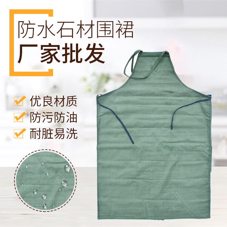 供应草绿单胶耐酸碱围裙  防水防油耐磨连体围裙 防粉尘工业围裙