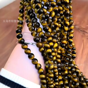 6һ12mm��Ʒ�����»���ʯ���ψA����Ʒ�ִ�DIY�Ʒ����S