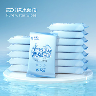 10Ƭ�b�����yС�����냺ʮƬ�鼃ˮ�坍�����ĸ��С�YƷ�̓r