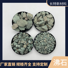 �S�ҬF؛���l�Gɫ��ʯ�������ܷNֲ���ˮ�a�Bֳ�^�V�ú��{