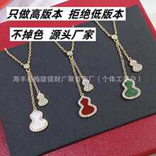 �߰�V�������p���J�朲ʽ��18K��t��������i��朏S�Ҵ��l�̿�