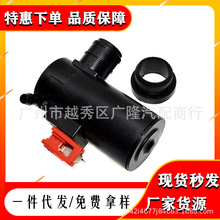 ������� ���粣����ϴ�� 38512-SA5-013��76806-SE0-S01