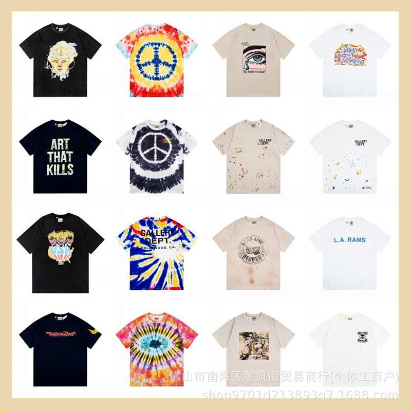 Summer 2024 New High Street Fashionable GALLERY DEPT Letter Logo Printing Simple All-match Short-sleeved T-shirt