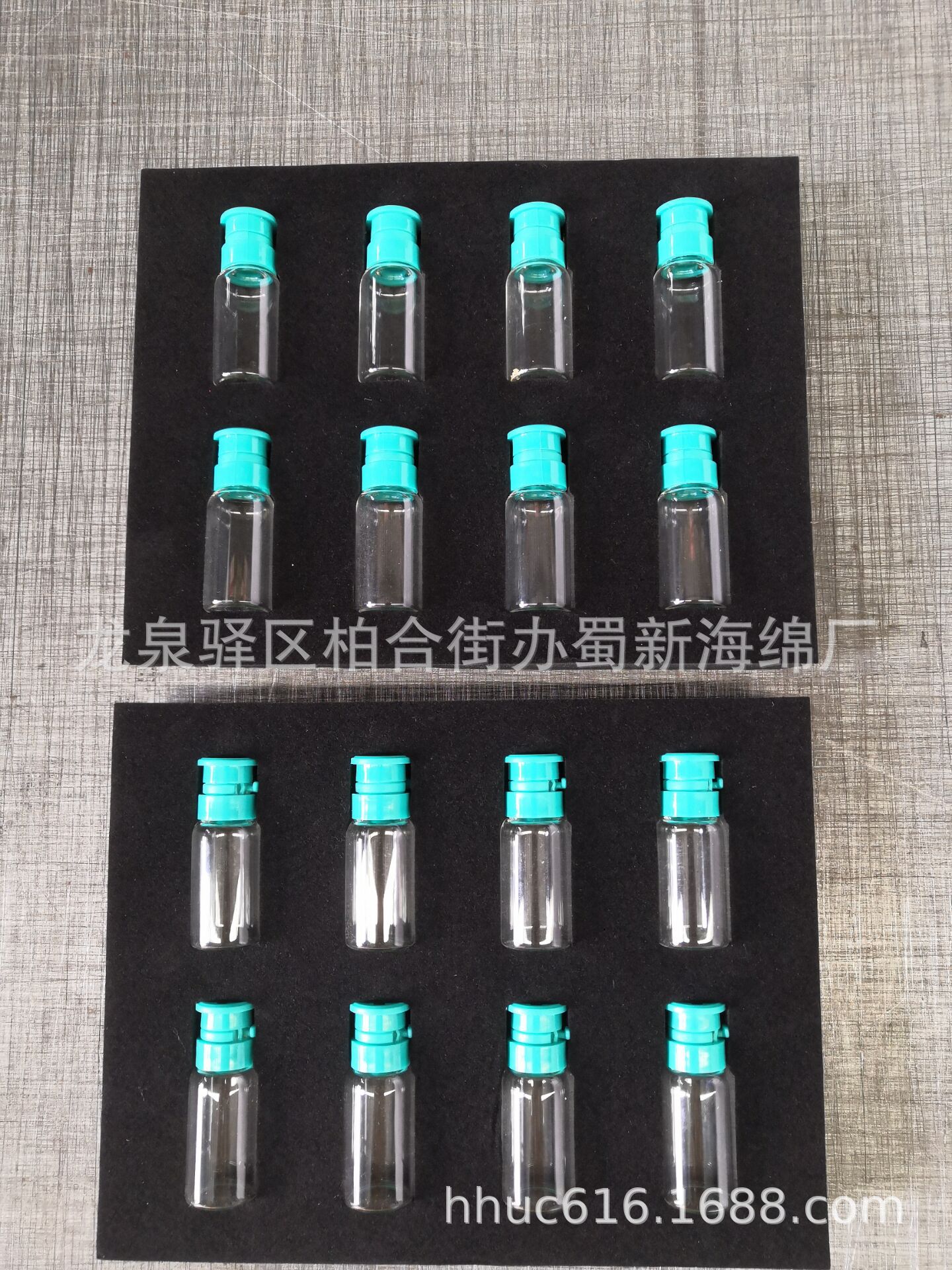 精油瓶内卡固定包装泡沫/精华液防撞包装泡棉/内卡eva包装海绵