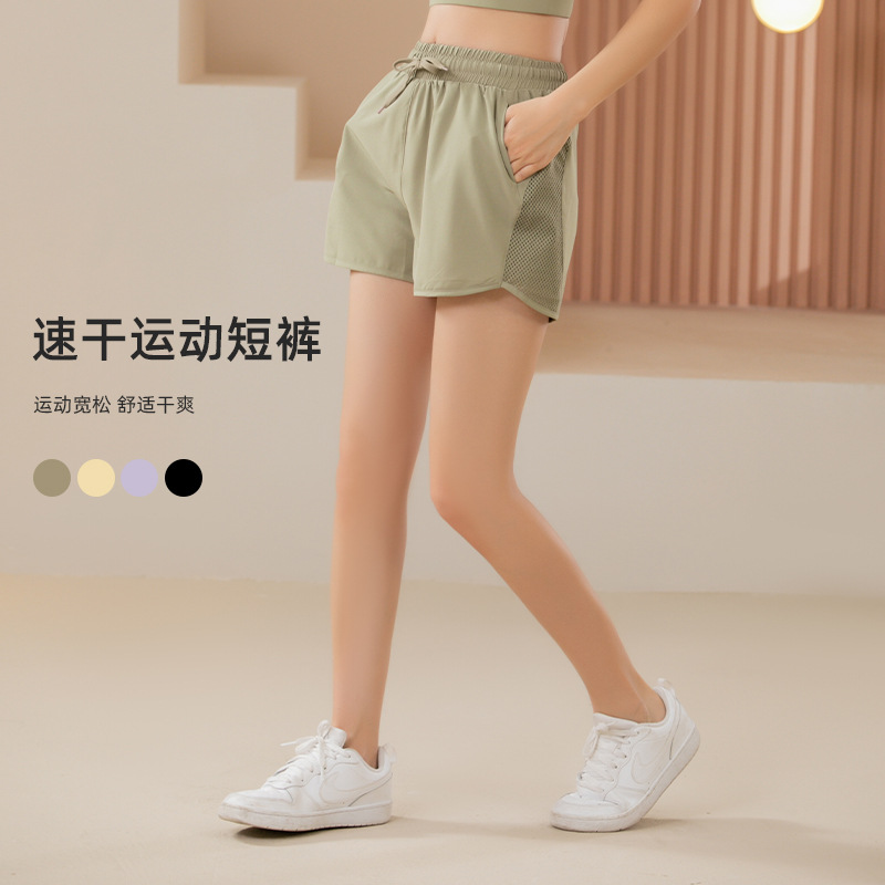 薄款跑步運動短褲女假兩件防走光馬拉松瑜伽服健身短褲涼感夏