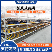 苏州供应重型阁楼式仓储货架平台阁楼钢平台带楼梯仓库货架可拆卸