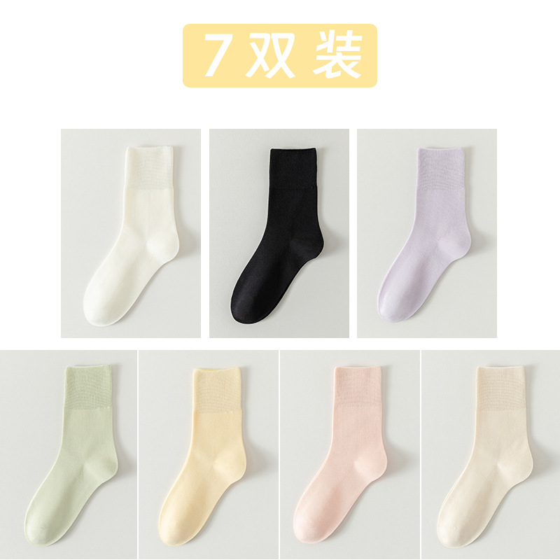 Calcetines de algodón de color sólido para mujeres todo en uno sin hueso cabeza de embalaje independiente para mujeres calcetines de verano transpirables