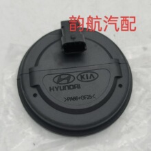 58980C5000������������52750C5000�������ABS��������ͷ��