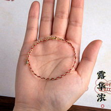 �������ػݡ��ֹ���������С���K���14K������朊A�z�𾀽����