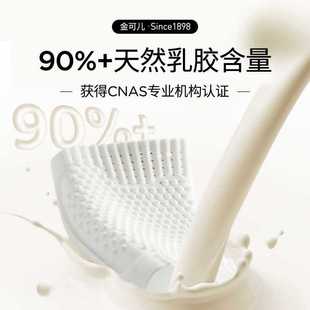 ✅ Latex Pillow, Single Pillow, Latex Pillow, Wedding Pillow, Breathable and Comfortable Style
