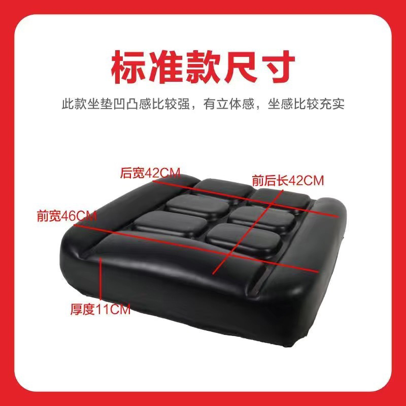 Other vehicle seats | Liugong Seat for Hangcha - only-seat-cushion-excluding-iron-plate-and-slide-rail