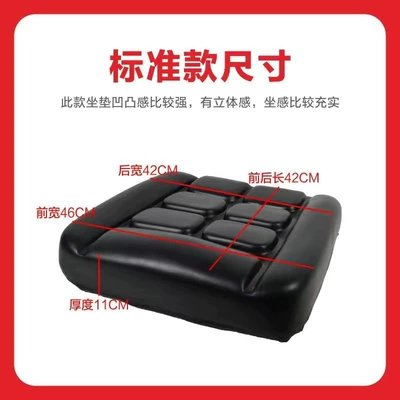 Other vehicle seats | Universal Modification Wholesale - only-seat-cushions-are-shipped-excluding-iron-plates-and-slide-rails