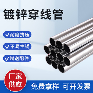 �S���N��Q345B��\���ڴ�����JDG/KBG���Ĺ�4��늾��׹�