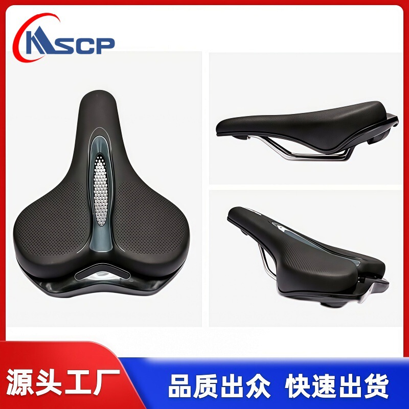 Mountain Bike Bicycle Soft Seat Cushion Riding Saddle Bicycle Comfortable Shock-Absorbing Road Bike Saddle