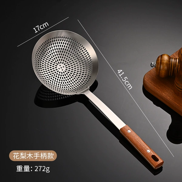 Huali 17 round colander