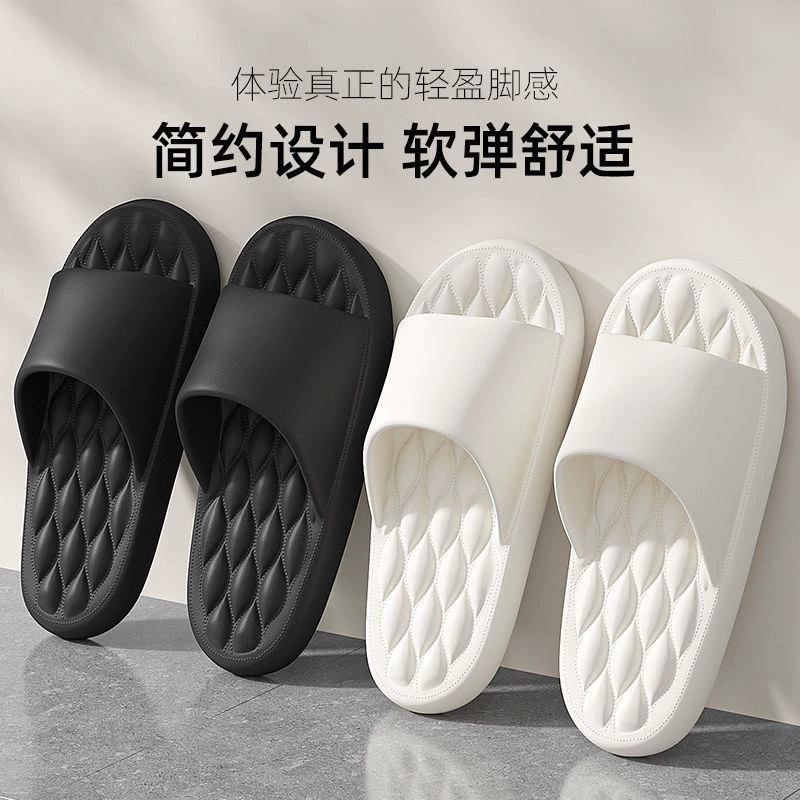 2025 новый стиль фекалий тапочки мужской комнатная домашняя нескользящая ванная комната купание eva прохладные дамы лето