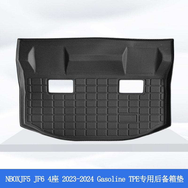 Es adecuado para 23 - 24 Honda NBOXJF5 JF6 timón derecho 3D todo el tiempo material TPE almohadilla de pie de automóvil antisucio