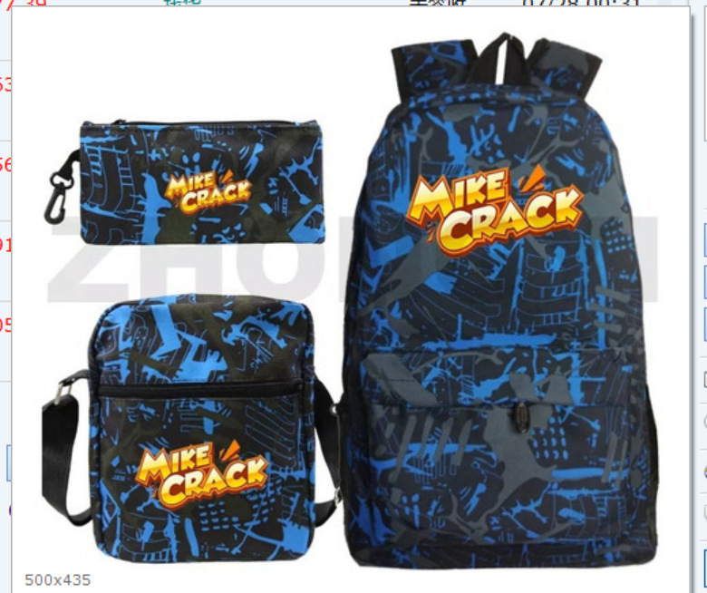 Mochila de tres piezas, mochila para hombres y mujeres, mochila a prueba de salpicaduras [una también es precio al por mayor] mochila de espalda protectora