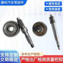 MIO M3X݆݆݆ͬCеֱX݆݆XlISS