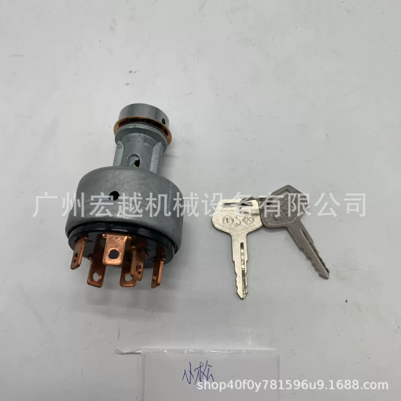 Зажигательный переключатель хорошего качества для деталей экскаватора Komatsu