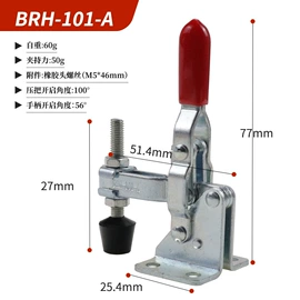木工夹;其他钳类工具;通用五金配件