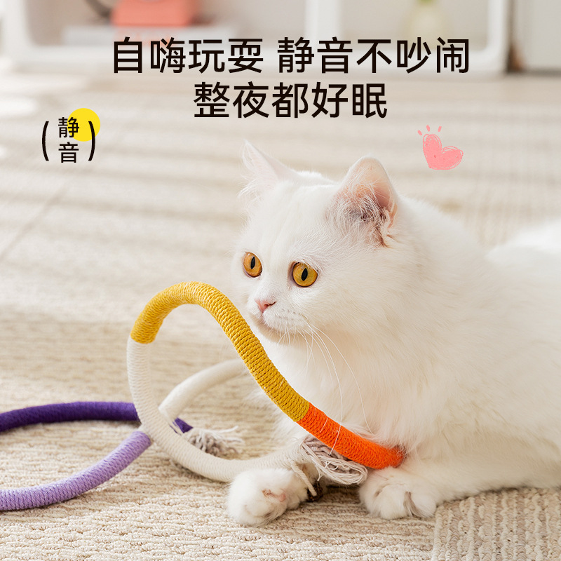 Juguete de cuerda de mordedura de gato auto-Hola aliviando artefacto tapado molar catnip resistente a la mordedura gatito divertido gato palo suministros