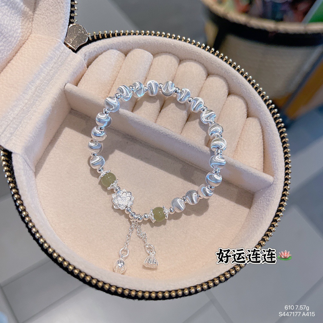 Good Luck Lotus Cat's Eye Stone Lotus Fringe Bracelet Light Luxury High-end Elegant Valentine's Day Gift Stamping Rope
